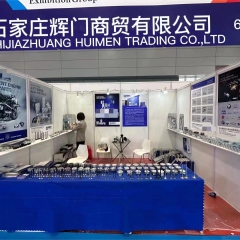 Shijiazhuang Huimen Trading Co., Ltd. Exhibits at the 133rd Canton Fair